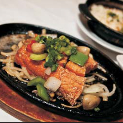 Fried Chili Lemongrass Salmon - Cam Chay Ca Salmon Xa Ot